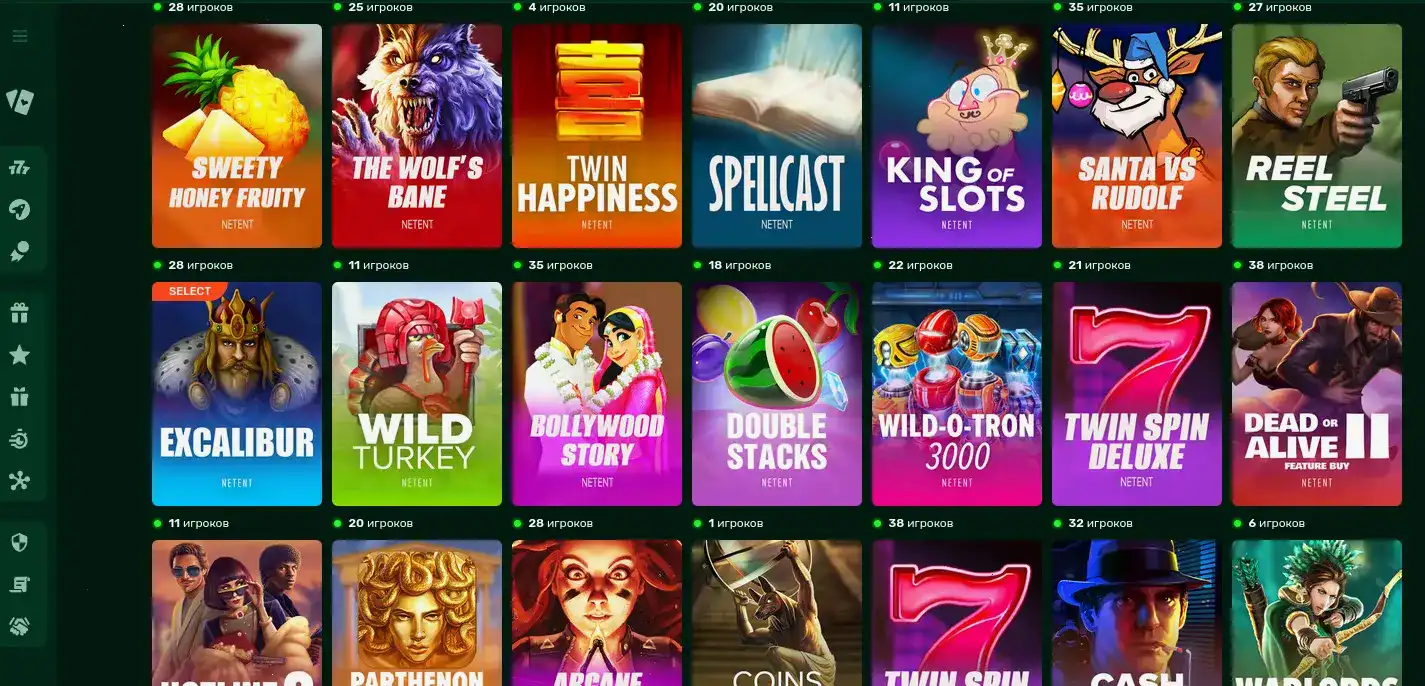 Интерфейс live-казино Eldorado с дилером